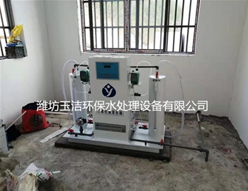 河北水廠