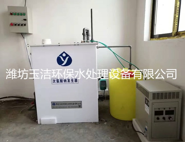 河北水廠