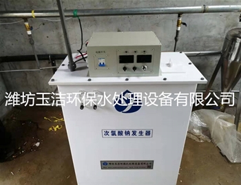 山東萊蕪污水廠