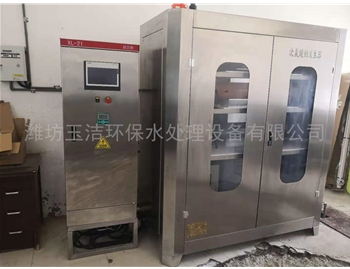 吉林自來水廠