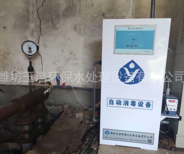 濰坊程戈莊社區(qū)