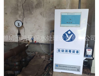 濰坊程戈莊社區(qū)