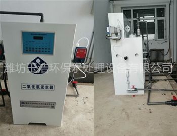 吉林白城污水廠