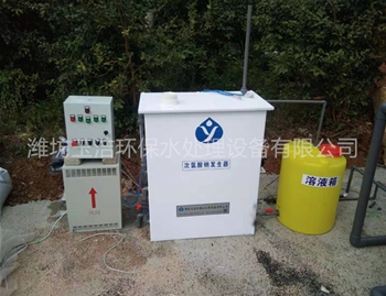 湖北孝感水廠