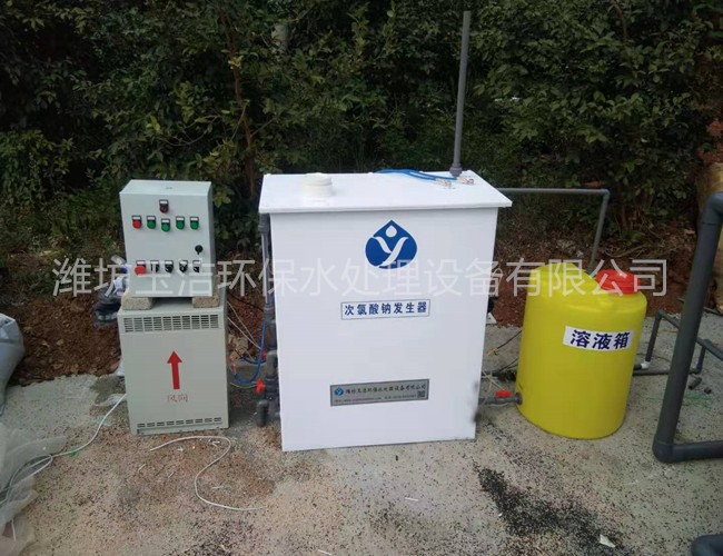 湖北孝感水廠
