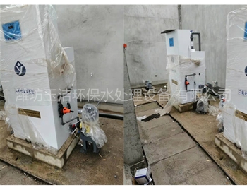 陜西咸陽污水廠