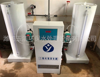 福建污水廠