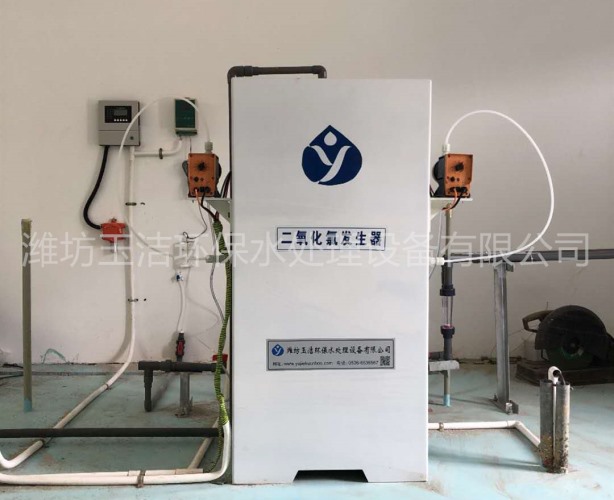 怒江州瀘水市水廠