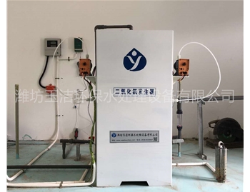 怒江州瀘水市水廠