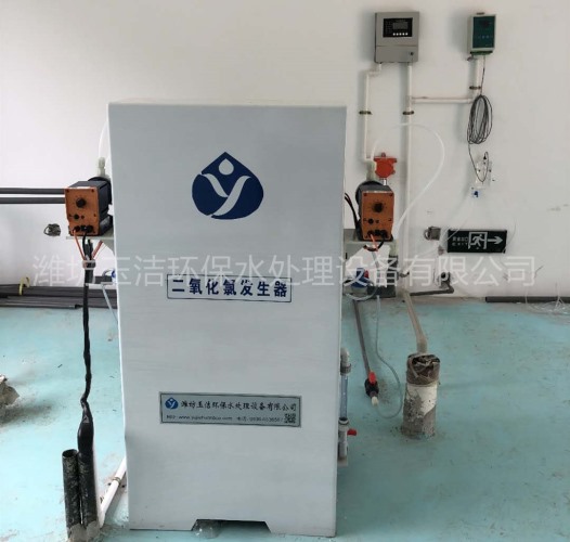 瀘州市丙貢自來(lái)水廠
