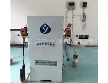 瀘州市丙貢自來水廠