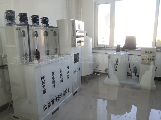 黑龍江疾控中心