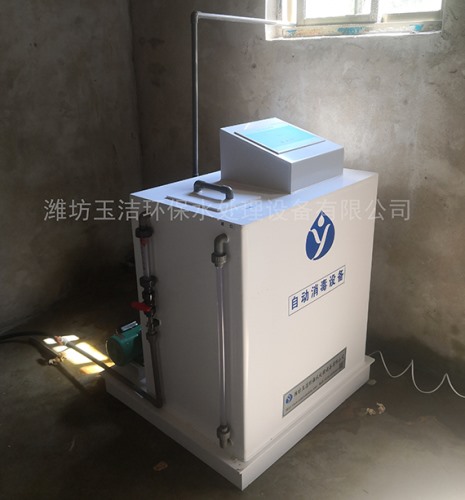 江蘇興化市衛(wèi)生院