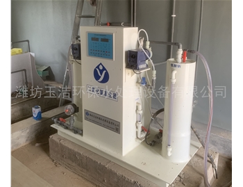 河南農(nóng)飲水消毒設(shè)備