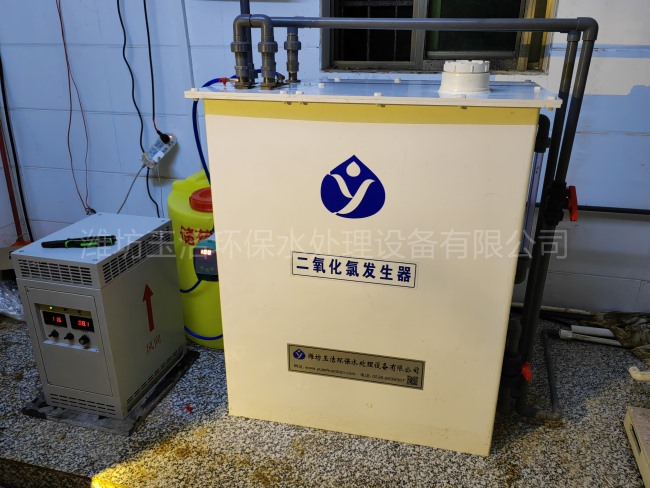 湖南醫(yī)院污水處理消毒設(shè)備