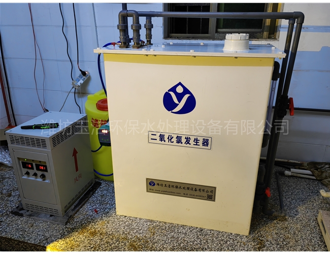 湖南醫(yī)院污水處理消毒設(shè)備
