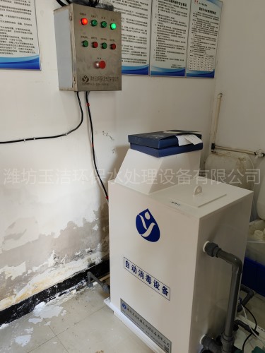 湖南醫(yī)院污水處理消毒設備