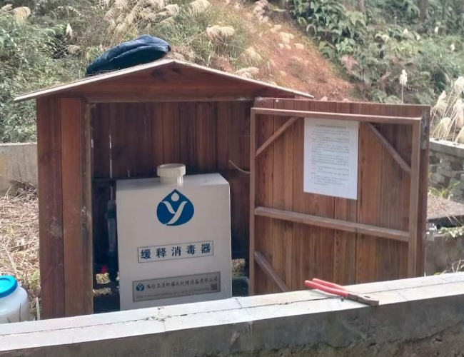 貴州農(nóng)飲水消毒設(shè)備