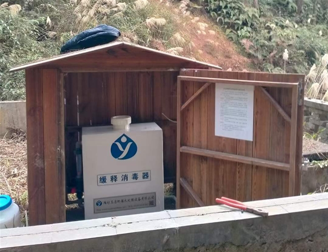 貴州農(nóng)飲水消毒設備