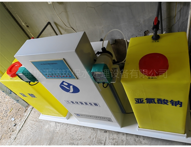 湖北社區(qū)衛(wèi)生院消毒設備安裝現(xiàn)場