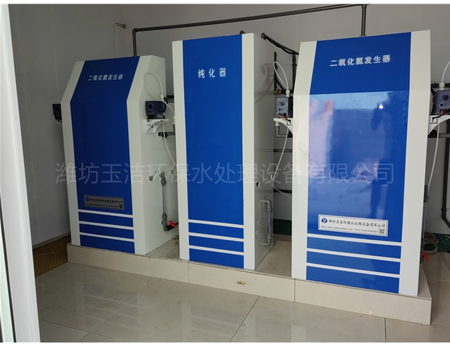 自來水廠消毒設(shè)備安裝現(xiàn)場