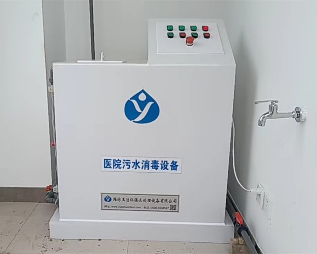 兒童醫(yī)院消毒設(shè)備安裝現(xiàn)場
