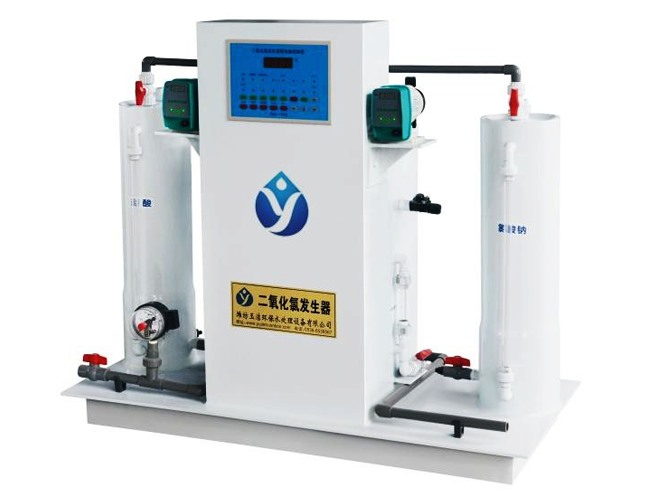 負壓全自動二氧化氯發(fā)生器