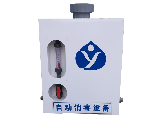YJ 緩釋消毒器