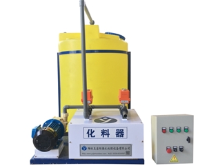 氯酸鈉化料器