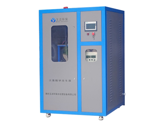 集成式次氯酸鈉發(fā)生器7