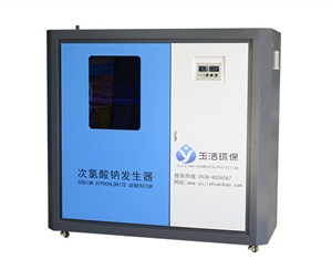 集成式次氯酸鈉發(fā)生器6